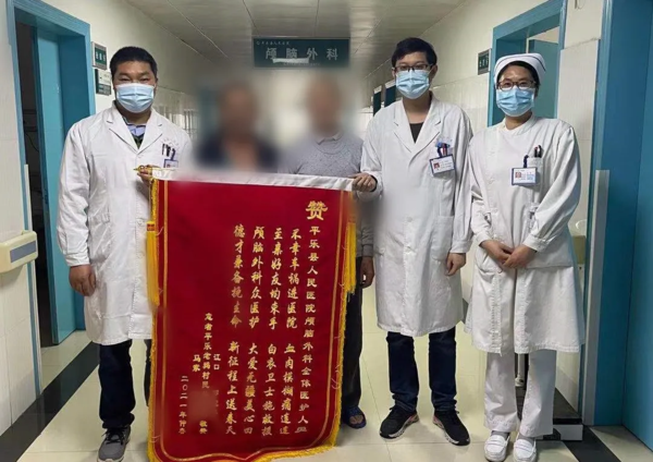这诗歌，赞赞赞！ - 平乐县人民医院